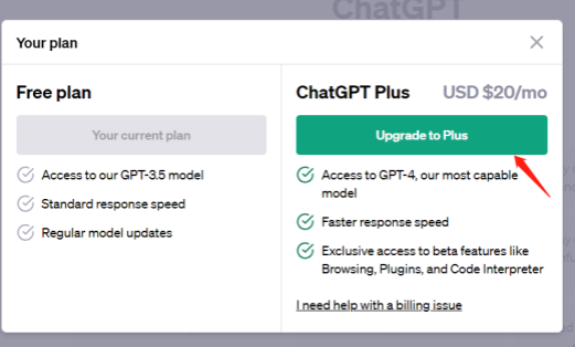 最新ChatGPT升级4.0 Plus详细教程 可支付GPT4.0 Api账单